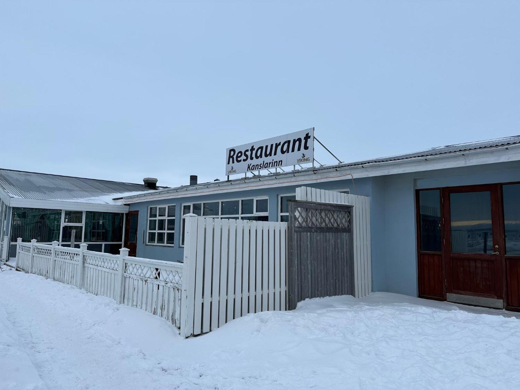 Kanslarinn Hostel Hella Dış mekan fotoğraf